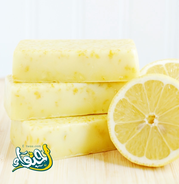 صابون الليمون محلي الصنع