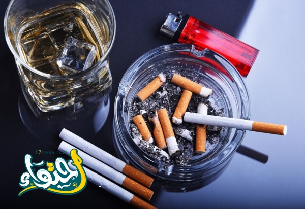 تجنب التبغ والكحول