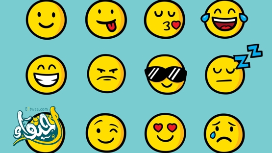 معاني الرموز التعبيرية المعروفة بإيموجي Emoji
