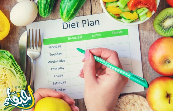 جدول رجيم صحي لإنقاص الوزن بأفضل نظام غذائي