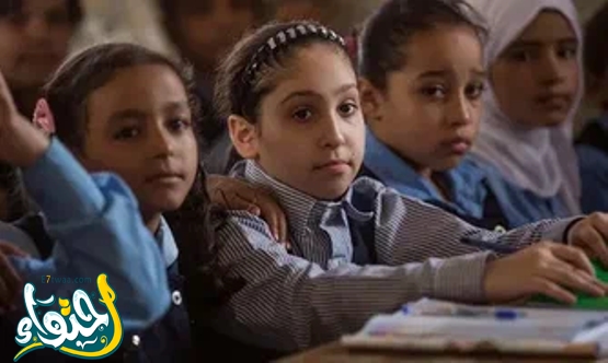 أهم 9 معلومات عن مدارس الفصل الواحد في مصر