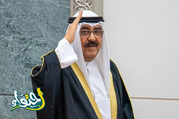 أمير الكويت يأمر بحل البرلمان وتعليق العمل ببعض مواد الدستور