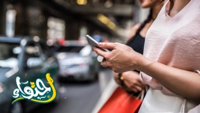 نصائح لحماية نفسك عند استخدام سيارات الأجرة عبر التطبيقات الذكية