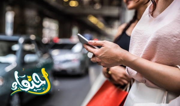 نصائح لحماية نفسك عند استخدام سيارات الأجرة عبر التطبيقات الذكية