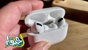 كيفية تنظيف علبة AirPods الخاصة بك