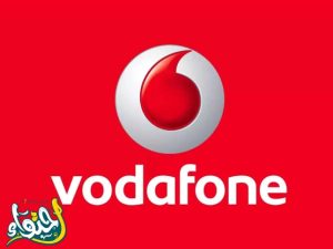 كود خاصية فودافون الهاتف مغلق مع معرفة المتصل 2024 Vodafone Egypt