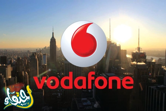كود خاصية فودافون الهاتف مغلق مع معرفة المتصل 2024 Vodafone Egypt