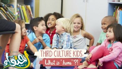 أطفال الثقافة الثالثة: جيل يعاني من أزمة الهوية