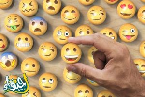 ايموجي ايفون للنسخ .. Emoji ≡ iPhone