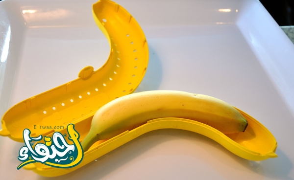 Banana slip case