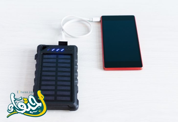 Chargeur solaire portable