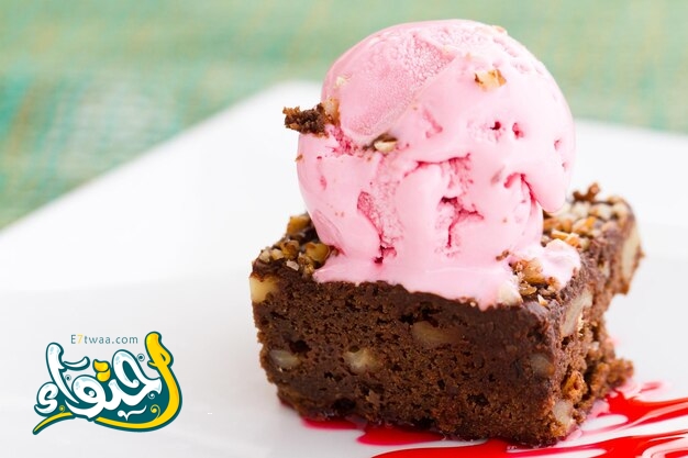 Planet Ice Cream Cake combines all the delicious flavors.