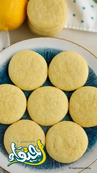 Lemon cookies