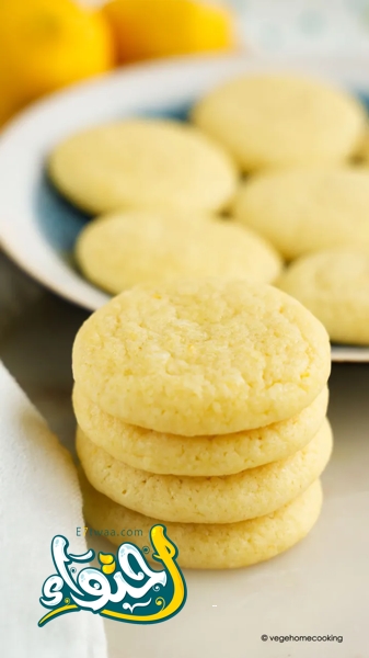 Lemon cookies