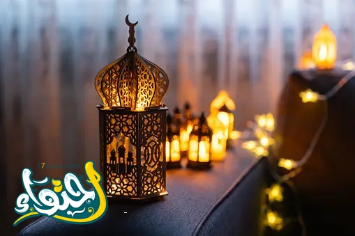 دعاء و تهنئة بشهر رمضان المبارك : صور فوانيس