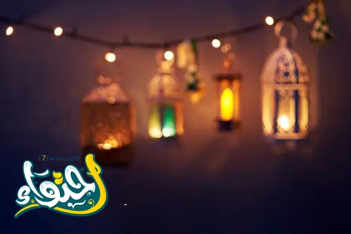 Prayer and congratulations for the blessed month of Ramadan: pictures of lanterns