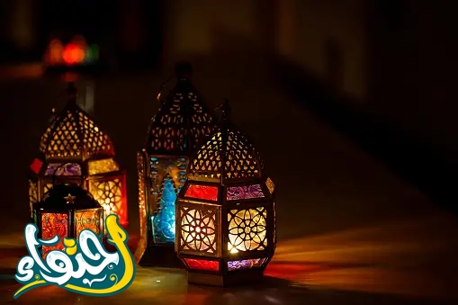 Prayer and congratulations for the blessed month of Ramadan: pictures of lanterns