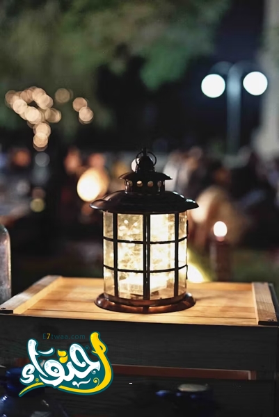 Prayer and congratulations for the blessed month of Ramadan: pictures of lanterns