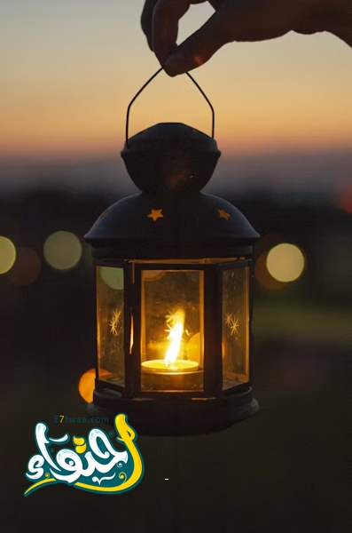 Prayer and congratulations for the blessed month of Ramadan: pictures of lanterns