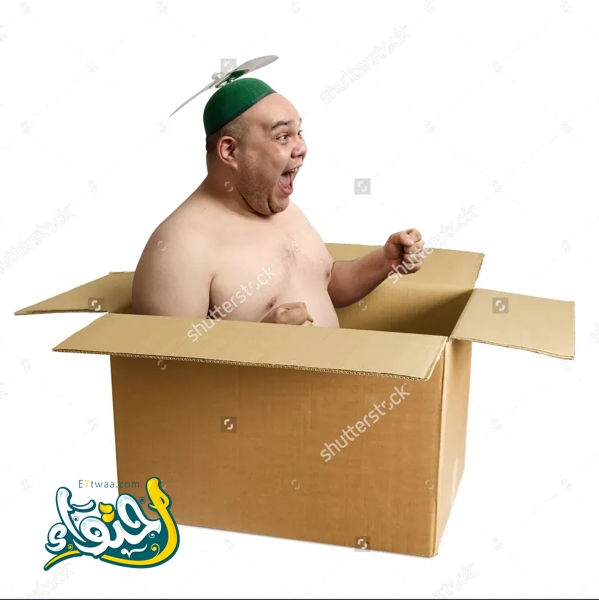 صور غريبة للبروفايل