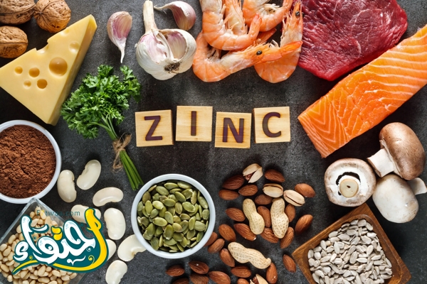 The most important foods rich in zinc for children