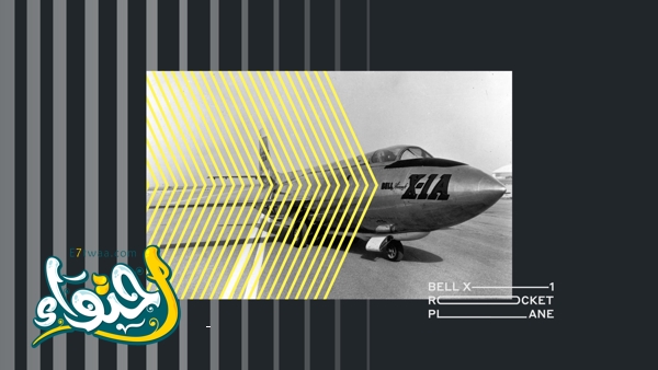 Breaking the sound barrier: How does it happen? And how dangerous is it?