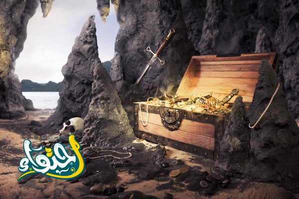 True story of searching for lost treasure on a deserted island