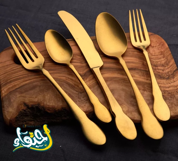 طقم أدوات مائدة من الفولاذ المقاوم للصدأ 18/10 من Gourmet Setting، مكون من 20 قطعة، تكفي 4 أشخاص