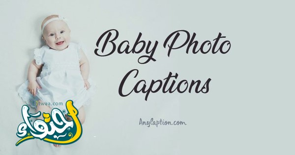 Best Instagram Captions for Baby Pictures